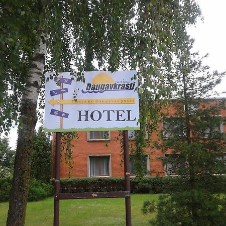 Daugavkrasti Hotel Екабпилс Экстерьер фото